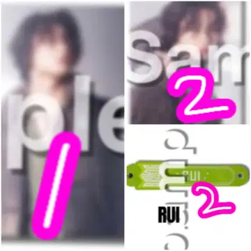 BMSG FES'25 온라인 복권 S상 타월 홀더 루이 RUI