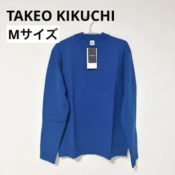 새상품 TAKEO KIKUCHI 파랑 긴팔 니트 블루 M 사이즈
