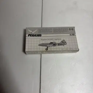 PEGASUS Regiane Re2005 Sagittario 1:72
