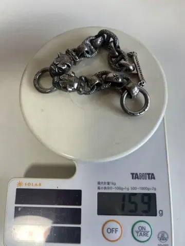 실버 액세서리 가보르풍