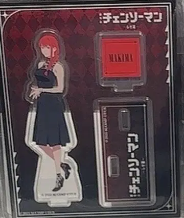 극장판 체인소 맨 레제 편 시부야 TSUTAYA 아크릴 스탠드 마키마