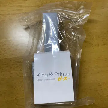 King & Prince LIVE TOUR 2023 피스 응원봉