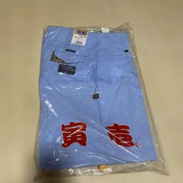 도라이치 베스트 니카 바지 스카이블루