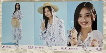 한여름 전국 투어 special 이노우에 나기사 컴프