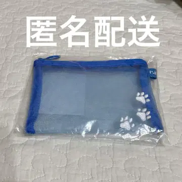 후지마키 쿄스케 INI XQUARE MASTERPIECE 파우치
