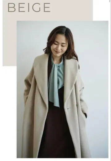 Lounie 루니