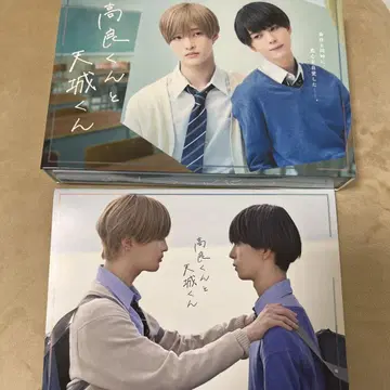 타카라 군과 아마기 군 DVD