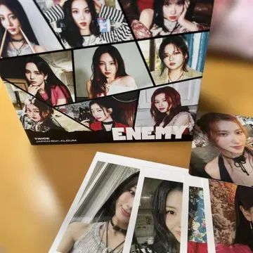 twice enemy