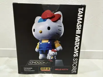 CHOGOKIN 헬로키티 한정판 피규어