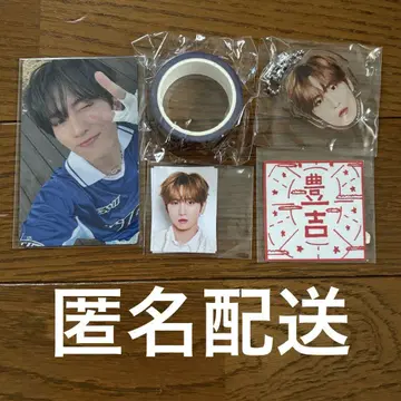 INI XQUARE 캡슐 토이 트레이딩 카드