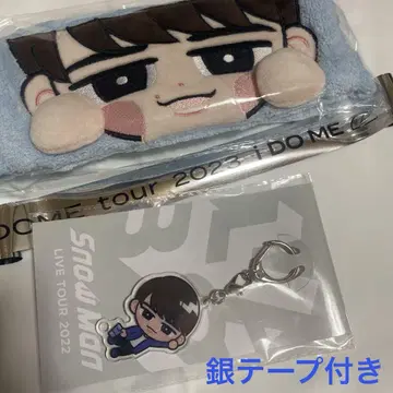 와타나베 쇼타 스노치루 헤어밴드 키링 세트