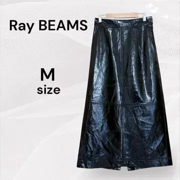 Ray BEAMS 새상품 블랙 합성 피혁 스커트 블랙 롱 스커트