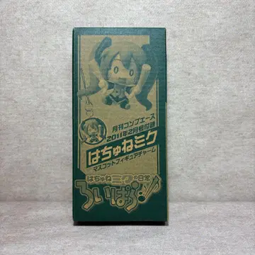 하츠네 미쿠 하츄네 미쿠의 일상 로이파라! 마스코트 피규어 참