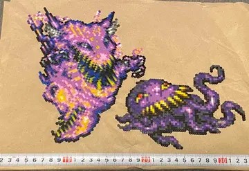 FF6 펄러비즈 티폰 오르트로스