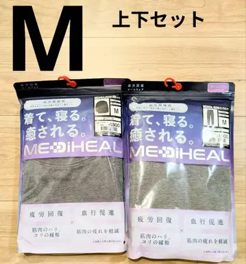 메디힐 리커버리 의류 룸웨어 M 여성용 그레이 워크맨