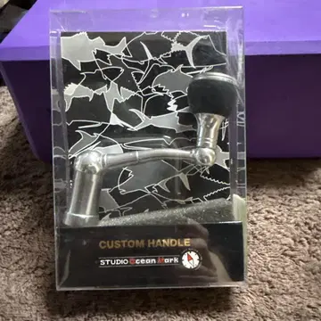 STUDIO Ocean Mark CUSTOM HANDLE