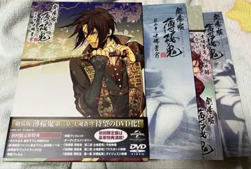 박앵귀 DVD 세트