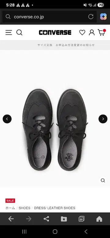 ALL STAR COUPE BATEAU AK OX 미사용 새상품