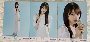 한여름 전국 투어 special 야타 모에카 컴프