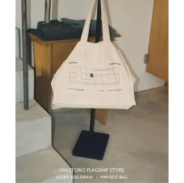 OHOTORO MAP ECO BAG