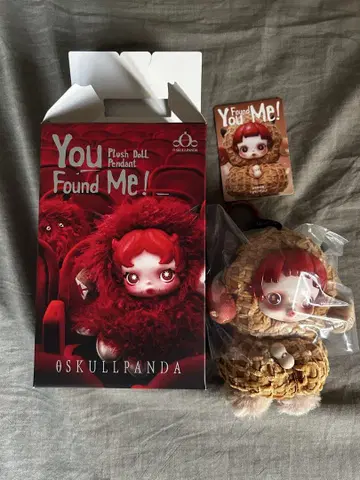 SKULLPANDA You Found Me! Pranky Peanut