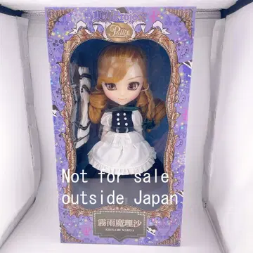 Pullip 풀립 키리사메 마리사