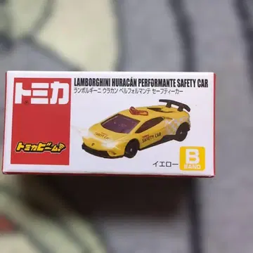토미카 빔 람보르기니 우라칸 퍼포만테 세이프티카