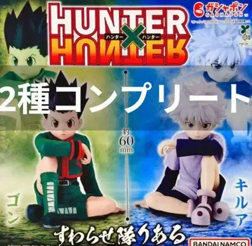 HUNTER x HUNTER 스와라세타이 리얼 키루아 곤 컴프