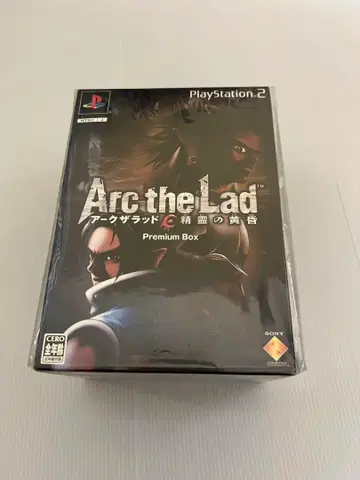 미개봉 새상품 아크 더 래드 정령의 황혼 프리미엄 박스 PS2
