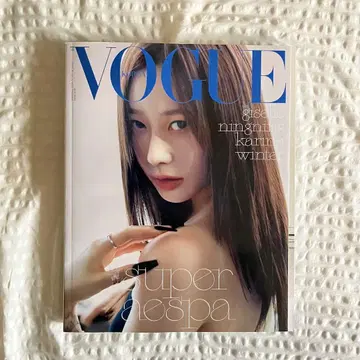 VOGUE KOREA No.338 aespa 지젤 giselle