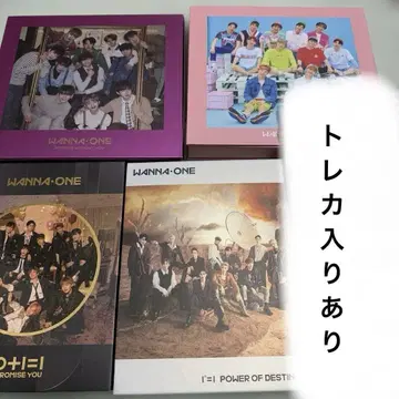 Wanna One 워너원 CD 묶음 판매 트레이딩 카드 포함