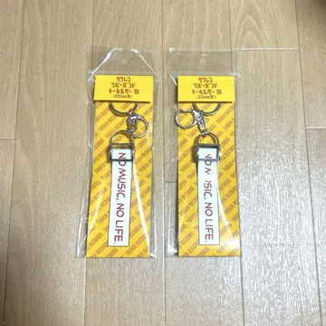 타워 레코드 러버 밴드 키링 2개 세트