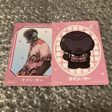 스트그라페스 케인 오 세트