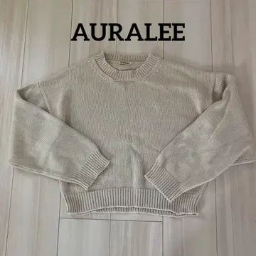 새상품급 오라리 AURALEE 코튼 니트 상의 긴팔