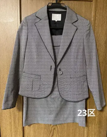 23구 온워드 수트 상하의 38호