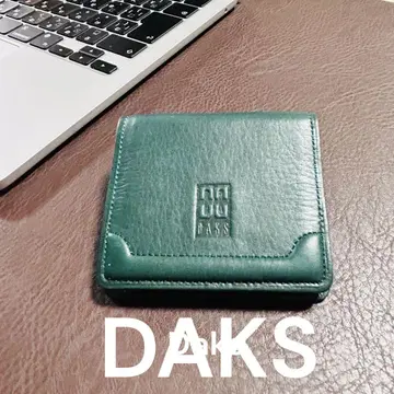 Daks 프렐 프레스티지 다크 그린 가죽 코인 케이스