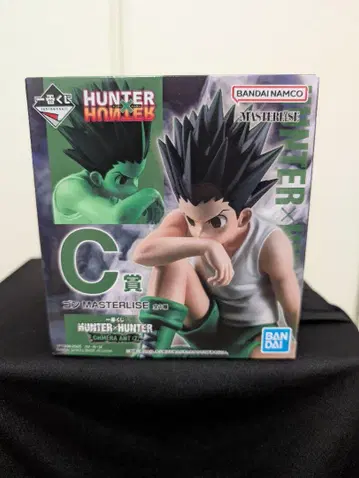 HUNTER x HUNTER 제일복권 곤 C상