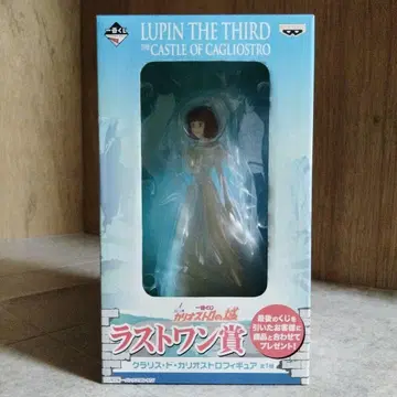 [ 미개봉 ] 루팡 3세 카리오스트로의 성 제일복권