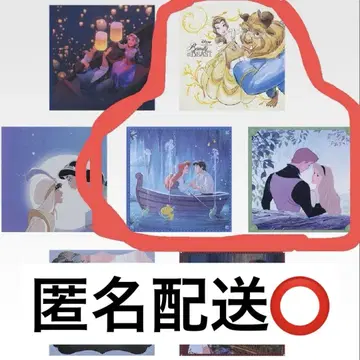 디즈니 프린세스 미니 캠퍼스 보드 3장 세트 제일복권