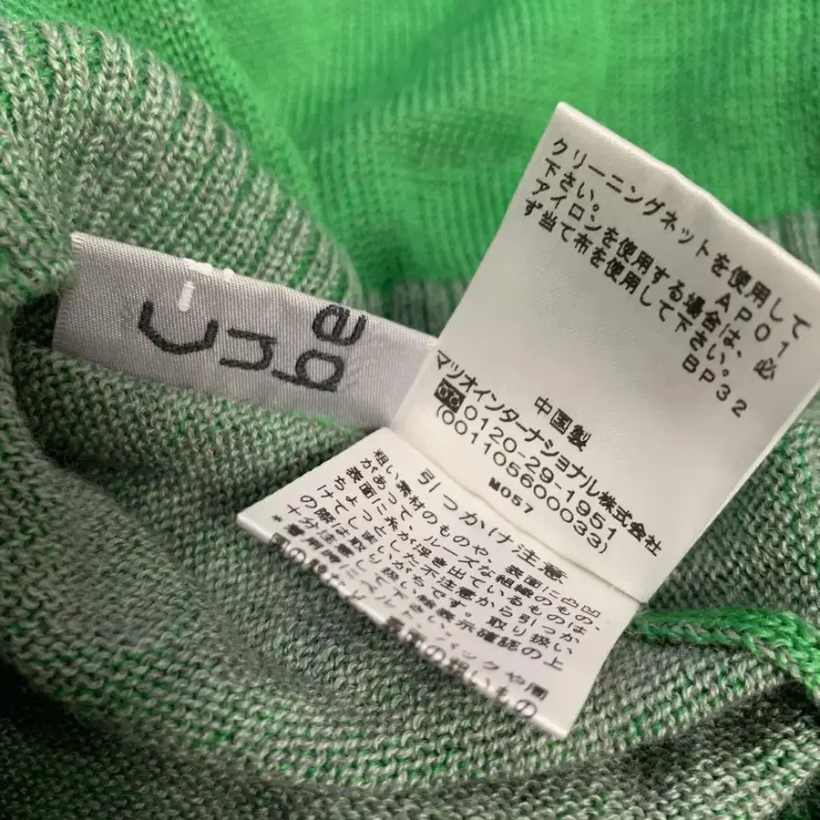 9번째 상품 이미지