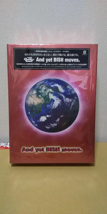 And yet BiSH moves.