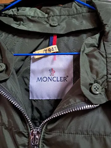 MONCLER 점퍼 블루종 00