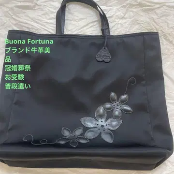 Buona Tontuna 보나 포르투나 브랜드 포멀 경조 양용 서브백