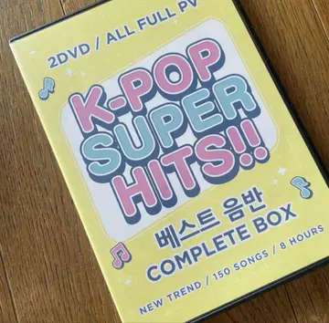 K-POP SUPER HITS!! COMPLETE BOX