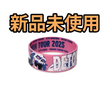ONE OK ROCK 2025 DETOX JAPAN 러버 밴드 C
