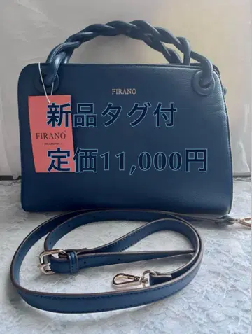 핸드백 숄더백 네이비 블루 FIRANO 2way 가을 상품