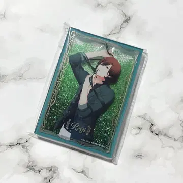 영이
