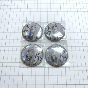 장크트뱅크 텐도 가챠메이트 캔뱃지 세트
