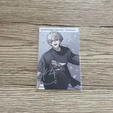 쿠츠하 요코하마 폴라로이드