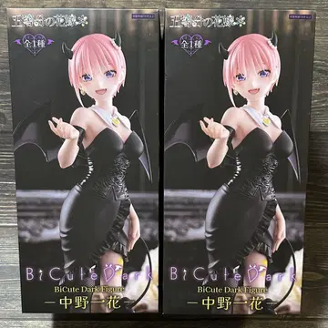 5등분의 신부 나카노 이치카 Bicute Dark Figure